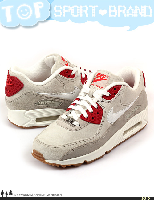 (女)NIKE WMNS AIR MAX 90 QS