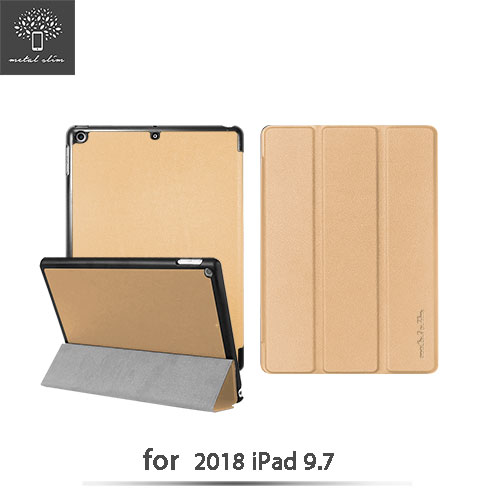 Metal-Slim Apple iPad 9.7 2018 高仿小牛皮三折立架式皮套