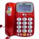 羅蜜歐來電顯示有線電話機TC-558 (二色) product thumbnail 1