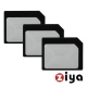 ZIYA 智慧型手機/平板電腦 SIM 轉接卡 (Nano轉Micro卡 X3入) product thumbnail 1