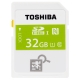 TOSHIBA 32G-NFC SDHC UHS-I 記憶卡 product thumbnail 1