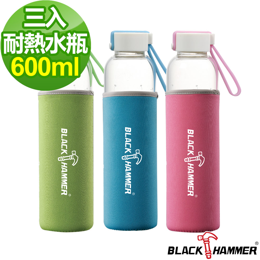 BLACK HAMMER  蒲公英耐熱玻璃水瓶三入組-600ml