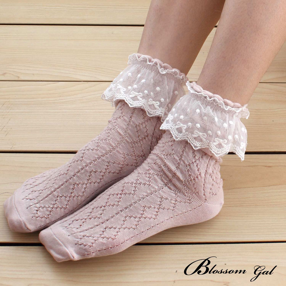 Blossom Gal夢幻感簍空菱格蕾絲短襪2入組(奶昔粉)