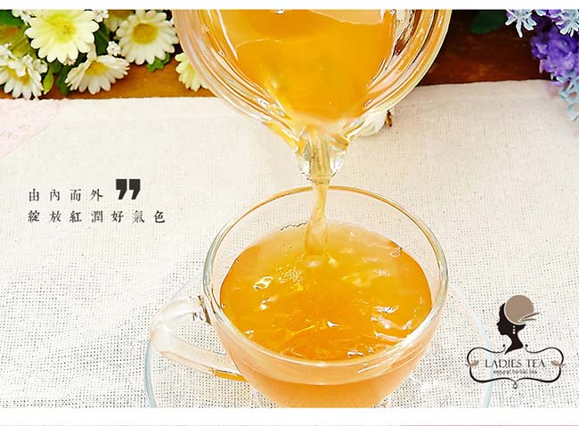 午茶夫人 玫瑰紅棗枸杞茶(4gx10入)
