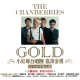 小紅莓合唱團 搖滾金選CD 2CD訪華指定盤 / The Cranberries Gold product thumbnail 1