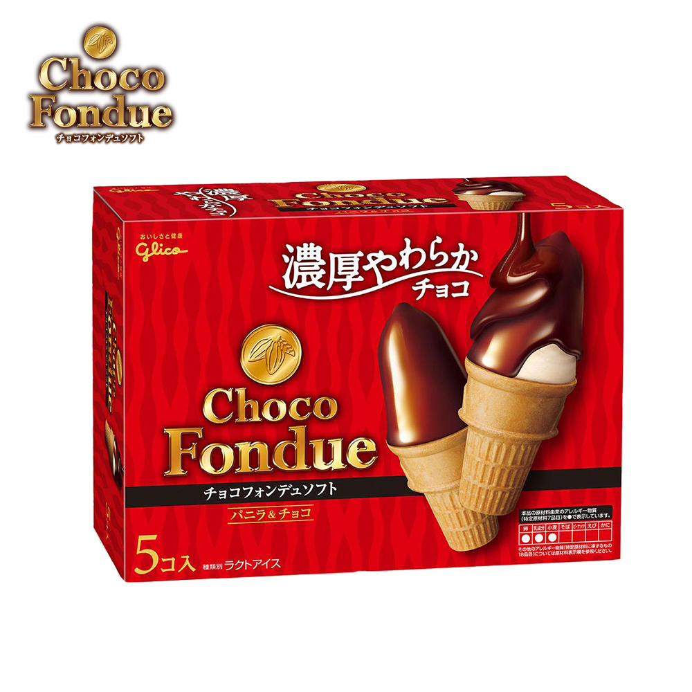 Glico格力高 Fondue巧克力甜筒家庭號(80MLx40入)