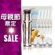 HANROON韓潤 八爪明星經典組(八爪精華升級版30ml+八爪霜10mlx3+眼霜1盒) product thumbnail 2