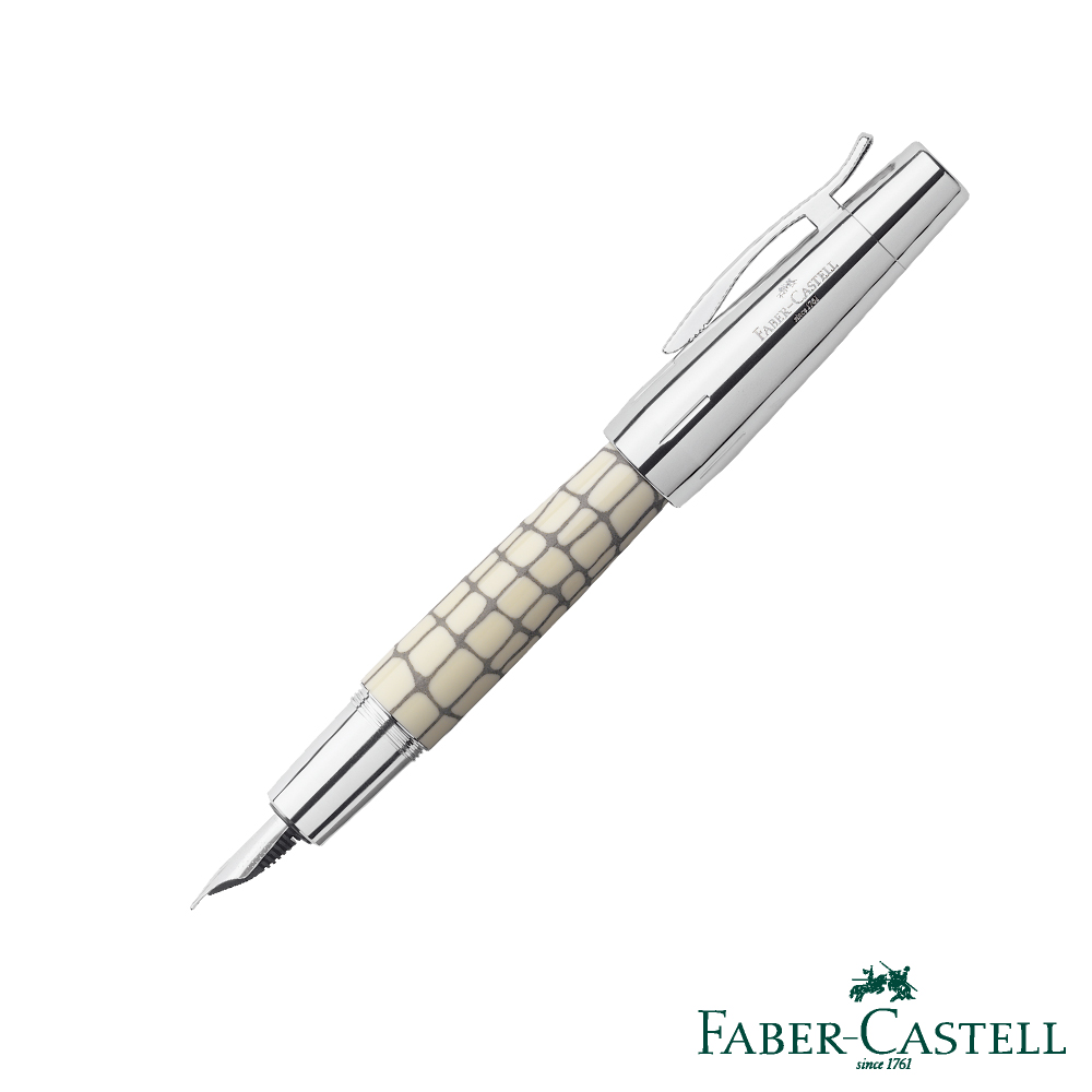 Faber-Castell E-MOTION天然樹脂雕紋系列-鱷魚紋鋼筆─象牙白