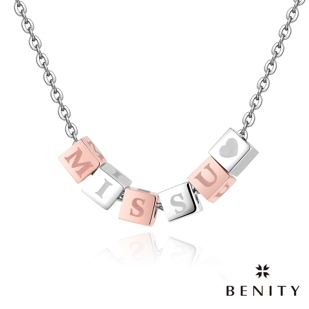 BENITY 戀微方 字母串鍊設計 IP玫瑰K金 316白鋼/西德鋼 女項鍊