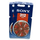 SONY SONY PR41/S312/A312/312 空氣助聽器電池(2卡12入) product thumbnail 1