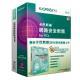 卡巴斯基Kaspersky 2014 網路安全1PC1年版-盒 product thumbnail 1