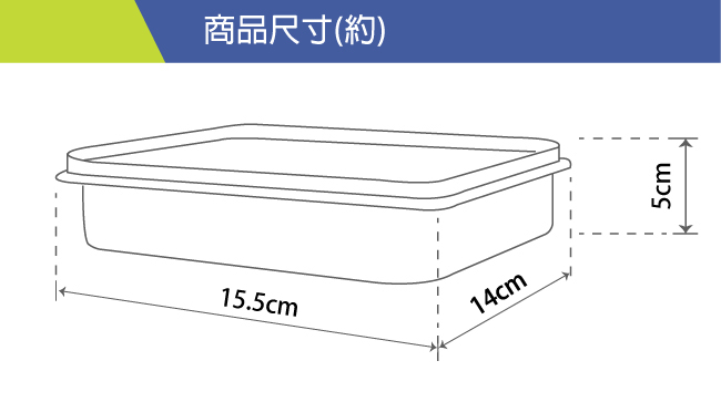 韓國BeBeLock 副食品 Tok Tok 連裝盒(共3款)