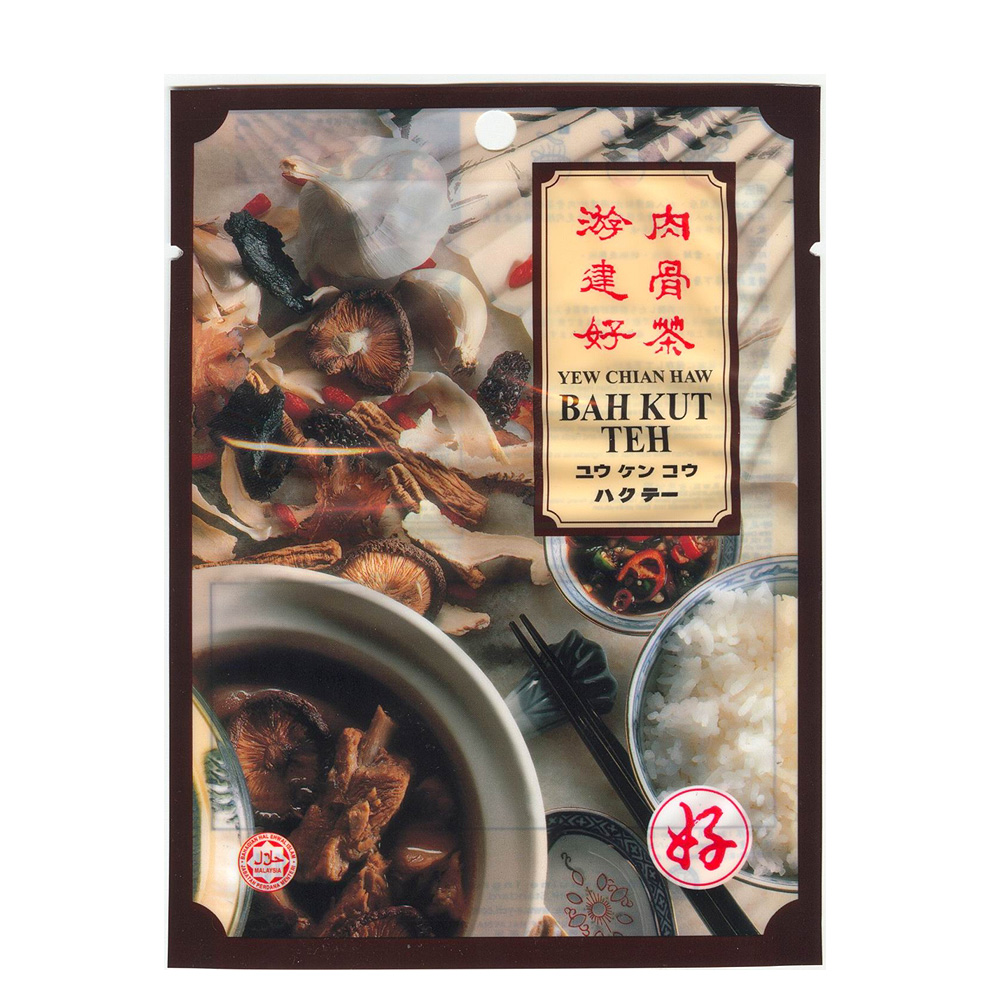 馬來西亞游建好 肉骨茶-片裝(5包入)