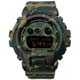 G-SHOCK 層次迷彩電子橡膠腕錶(GD-X6900MC-3)-綠色/53mm product thumbnail 1