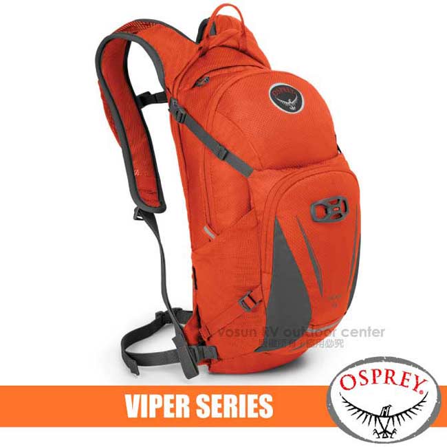 【美國 OSPREY】Viper 13L 多功能自行車水袋背包_火焰橘