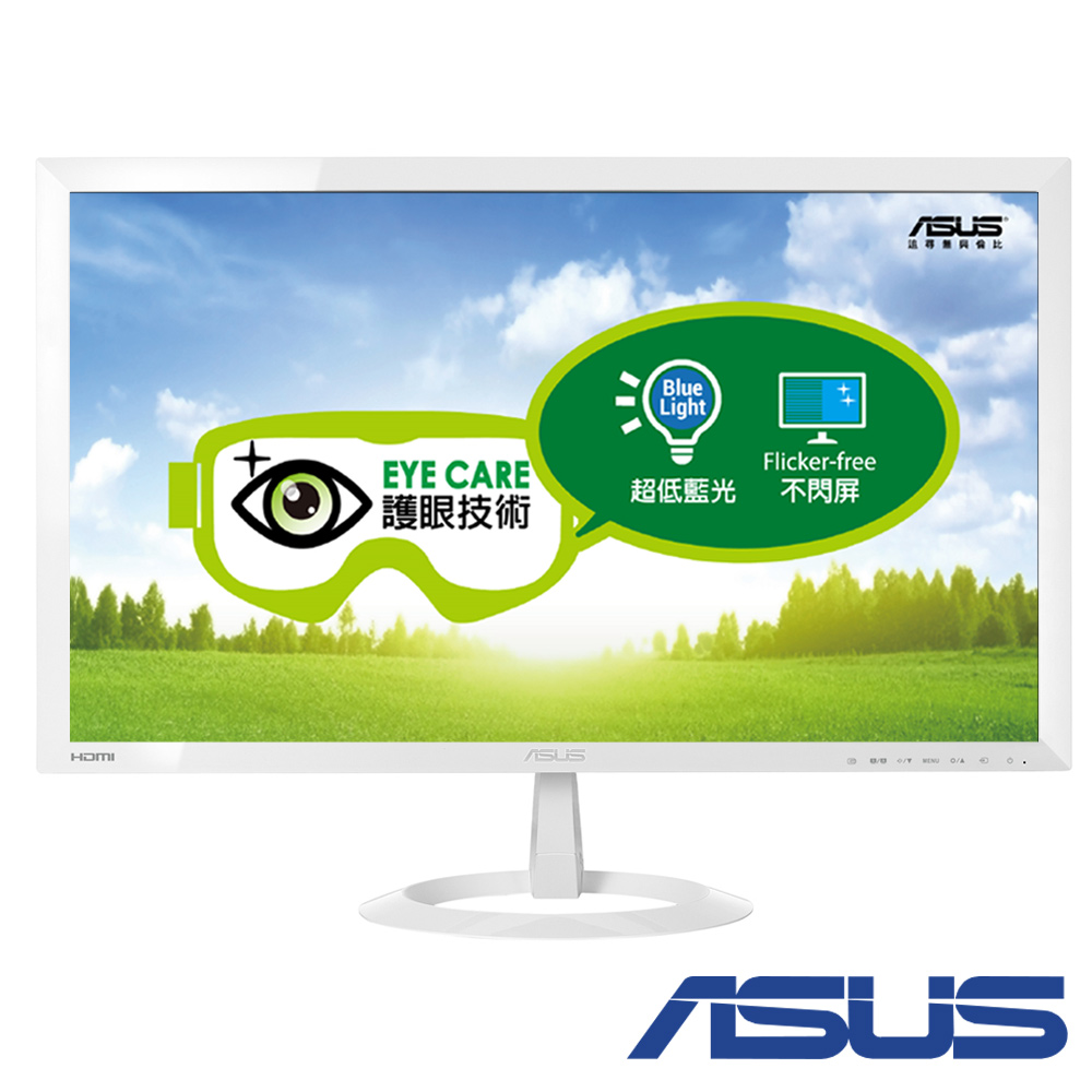 ASUS VX238H-W 23型 極速電腦螢幕