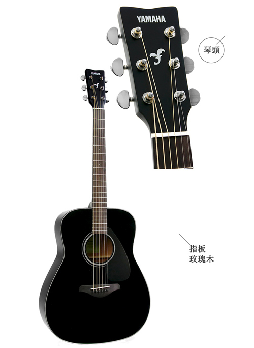 YAMAHA FG800 BL 民謠木吉他 酷炫黑色