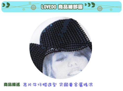 【LOVEDO-艾唯多童裝】個性休閒 紳士帽女孩短袖T恤