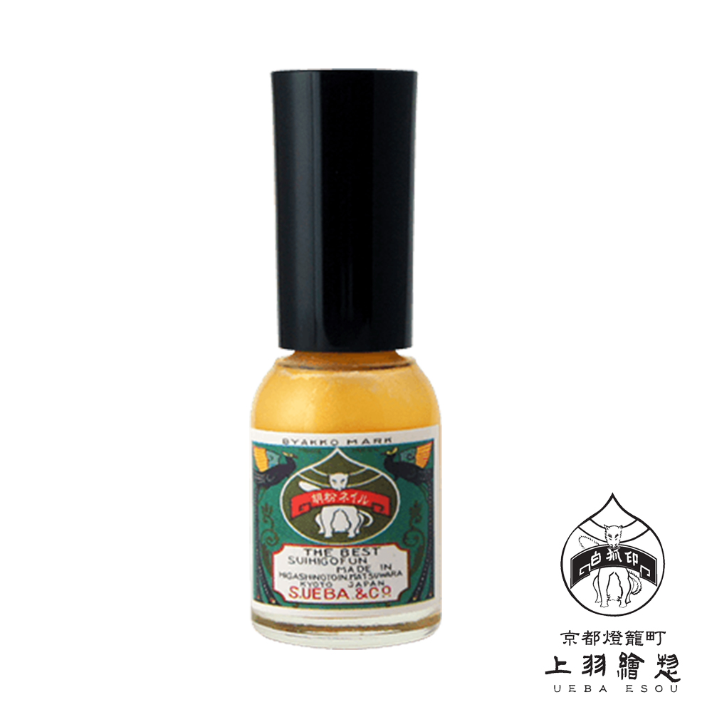 UEBA ESOU上羽 胡粉指甲油-N0083陽光 10ml