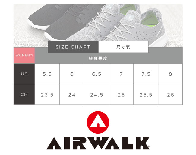 AIRWALK(女) - 迴力追風編織慢跑鞋-黑色