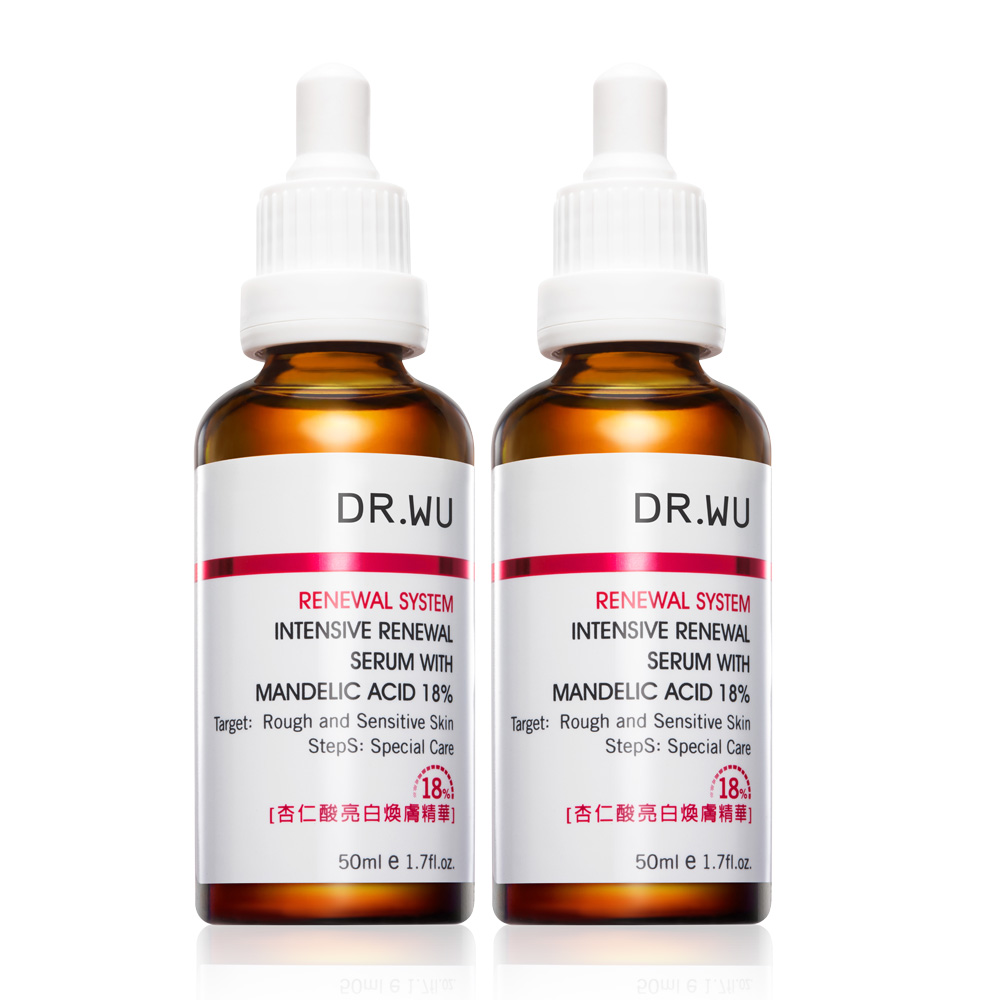 DR.WU杏仁酸亮白煥膚精華50ML重量版兩入組