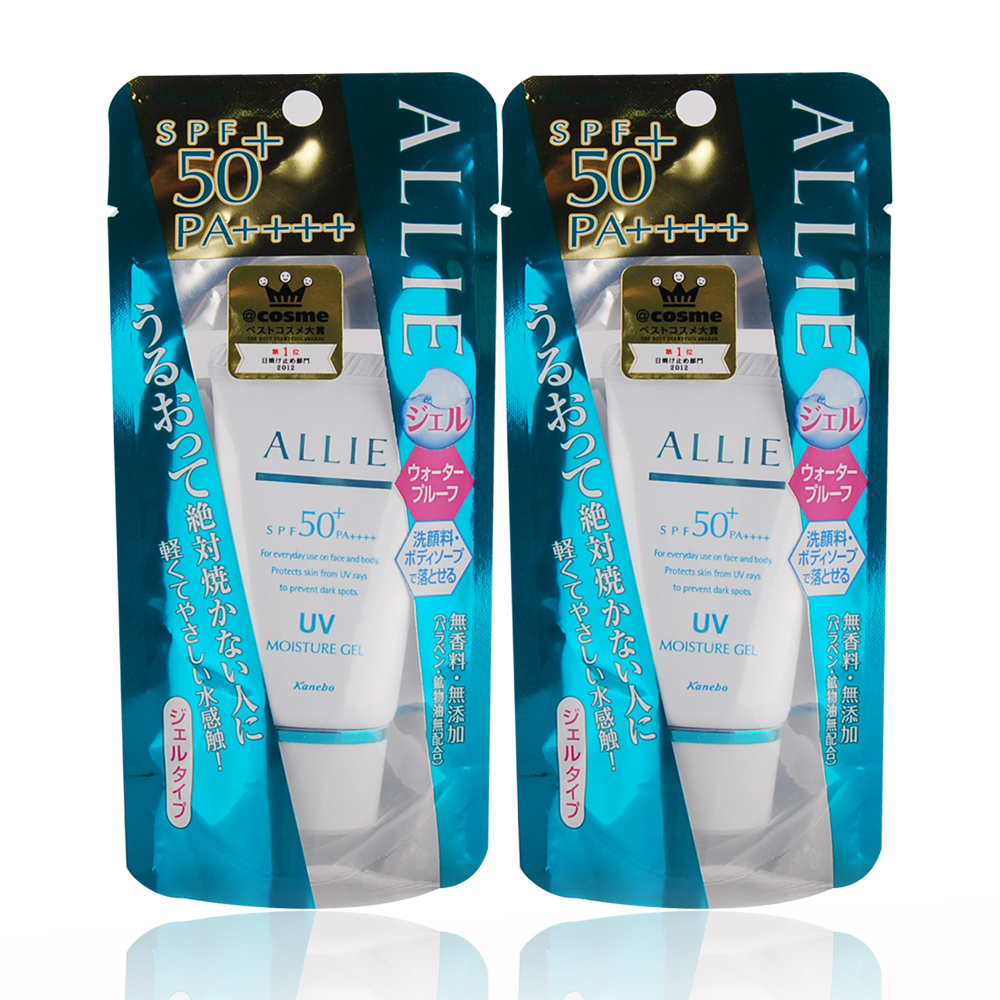 佳麗寶ALLIE EX UV高效防曬乳礦物保濕型N SPF50+PA++++(25g)x2