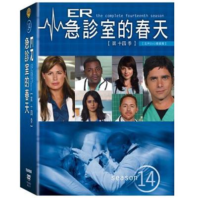 急診室的春天DVD / 第十四季 ER Season 14