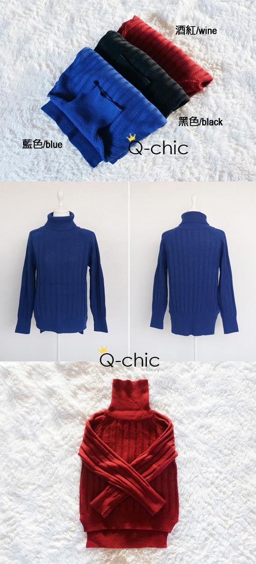 Q-chic 保暖混羊毛素雅高領毛衣 (共三色)