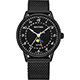 RHYTHM 日本麗聲 潮時尚米蘭帶日月相手錶-IP黑/43mm product thumbnail 1