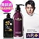 AKFS PLUS添葹蔓 滋養柔順洗髮露 送 羅崴詩 寵愛香水打翻身體乳 product thumbnail 1