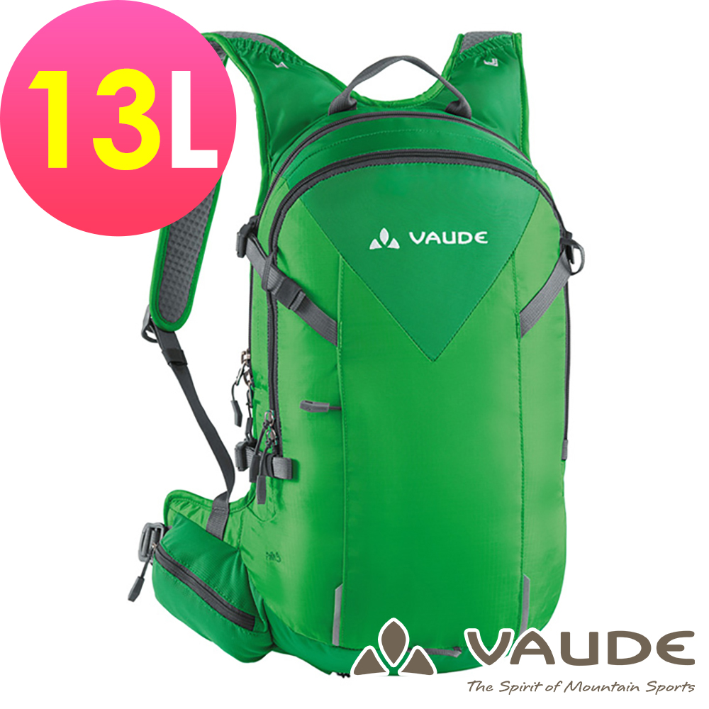 【ATUNAS 歐都納】德國VAUDE-Path 13L透氣登山背包VA-11704綠15