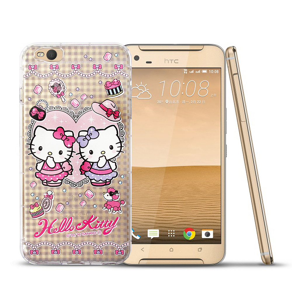 三麗鷗Hello Kitty貓 HTC ONE X9 夢幻空壓防震殼(Twins)