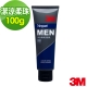 3M 男性潔涼柔珠洗面乳100g product thumbnail 1