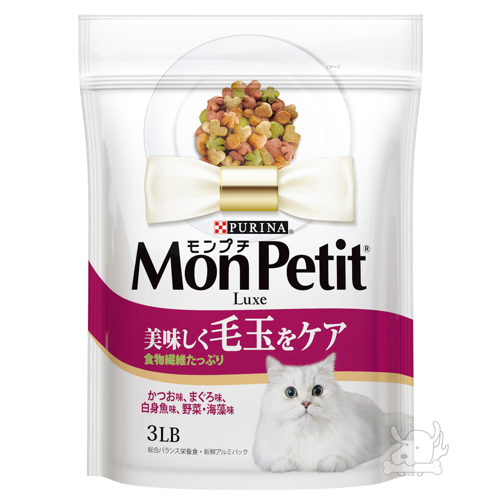 MonPetit 貓倍麗 日式乾糧 成貓化毛配方 貓糧 3磅 X 1包