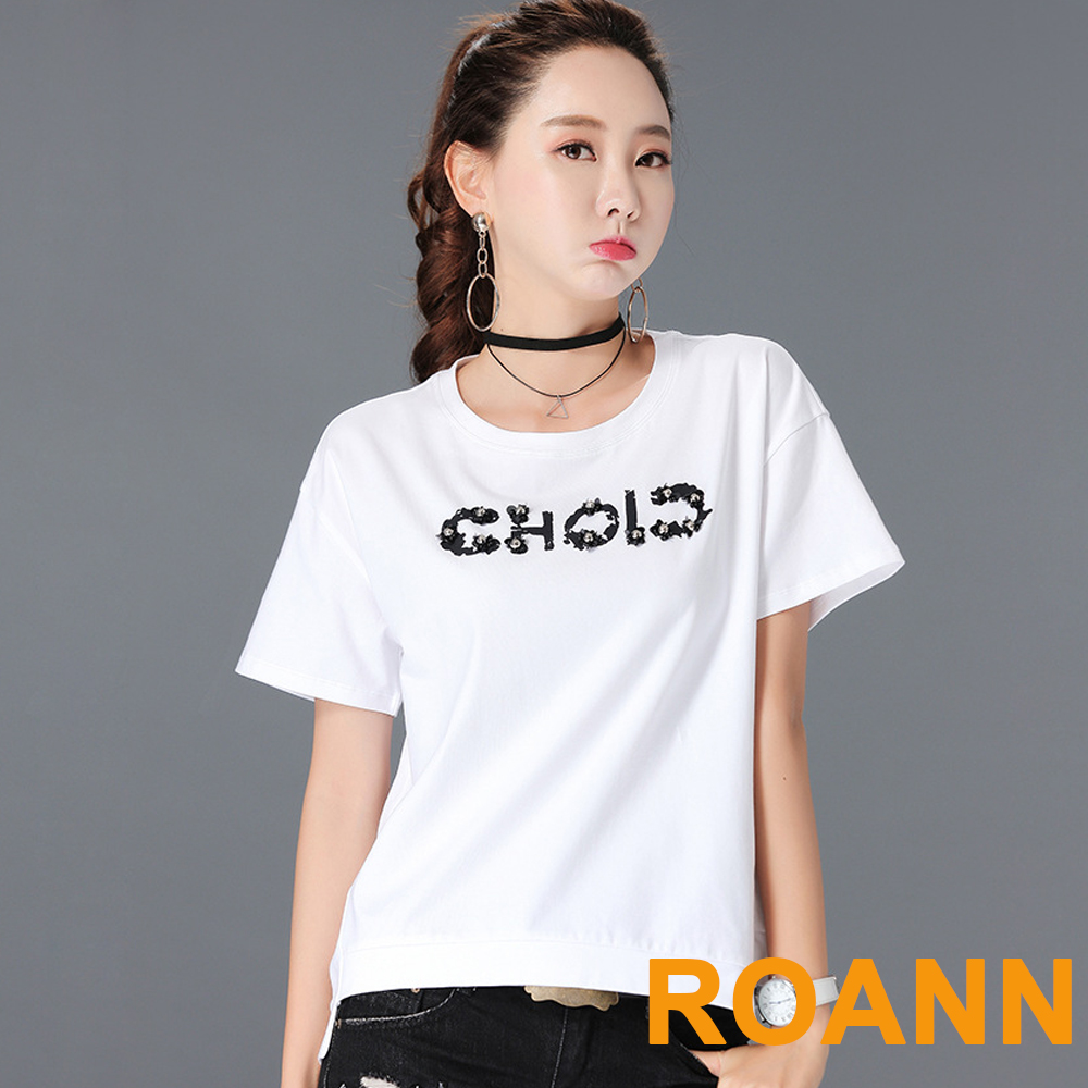 圓領不規則字母印花短袖T恤 (共三色)-ROANN