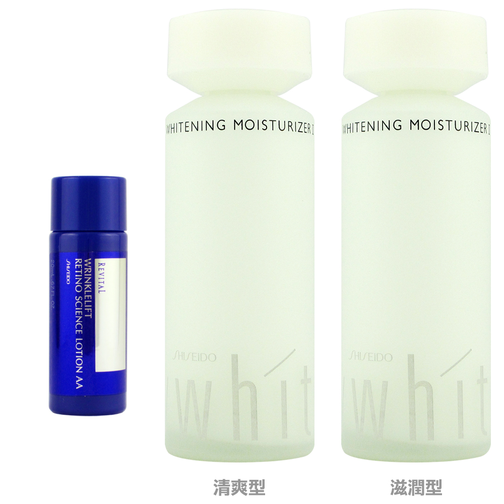 SHISEIDO 資生堂 優白活膚乳 100ML + 莉薇特麗抗皺精露AA 20ML product image 1