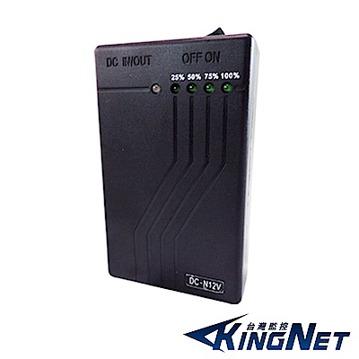 KINGNET-行動電源 雙輸出 3800mAh 工程好幫手