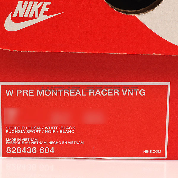 NIKE W PRE MONTREAL RACER VNTG-女