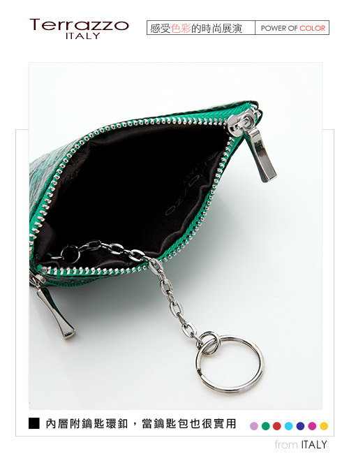 義大利Terrazzo - 時尚蛇皮雙層零錢鑰匙包-綠色73S1997A