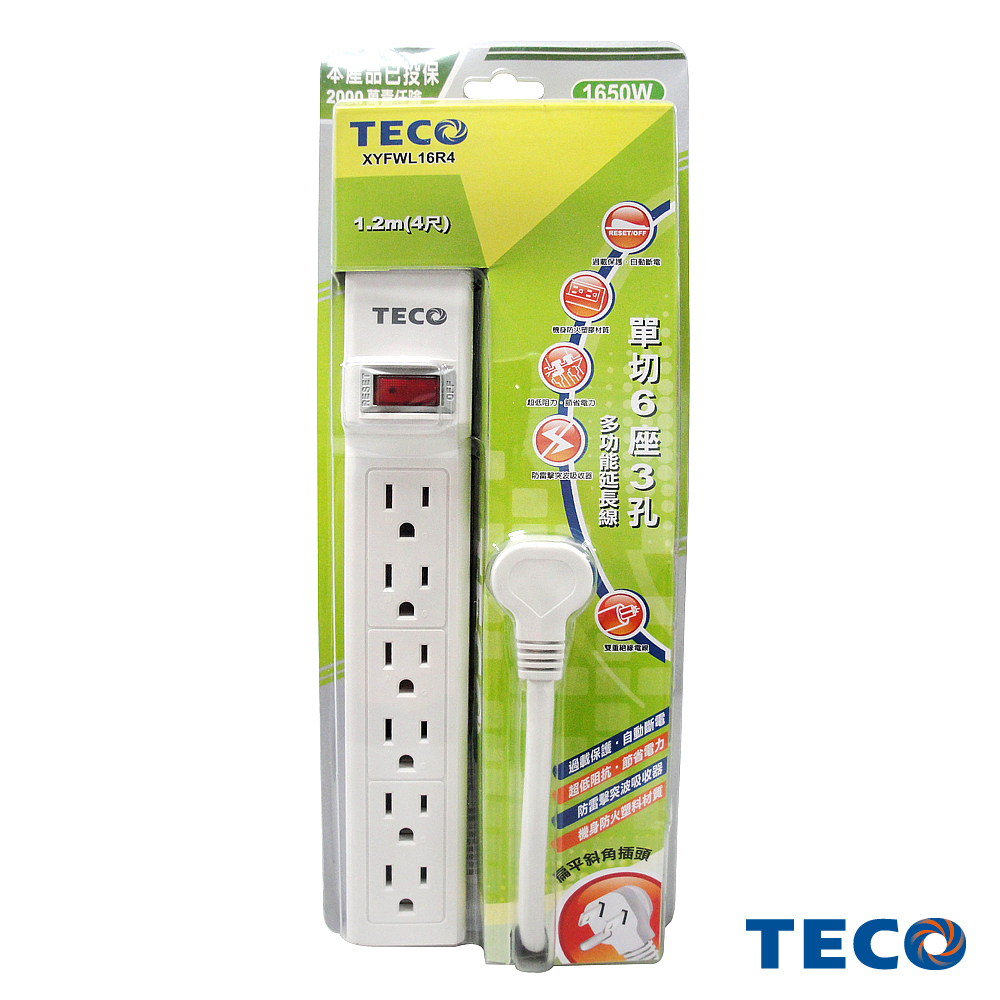 TECO 東元6座單切3孔延長線1.2m(4尺)-XYFWL16R4