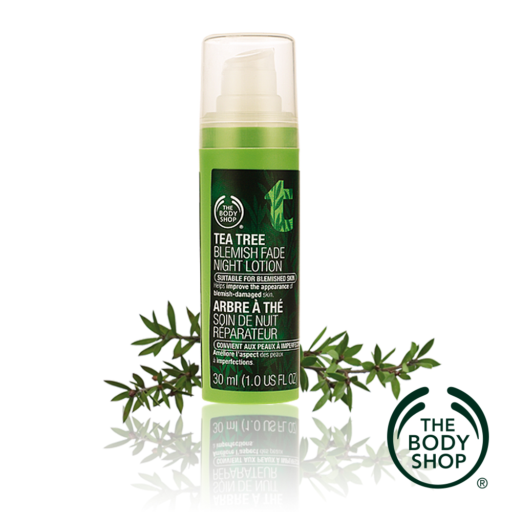 The Body Shop 茶樹淨膚夜間修護乳30ml