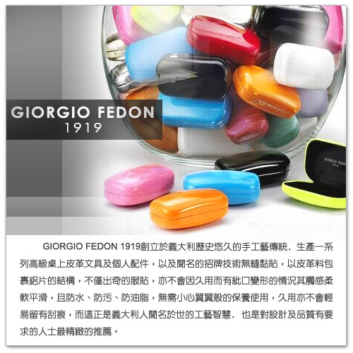 GIORGIO FEDON 1919手機直套式 鱷魚皮壓紋 橘色