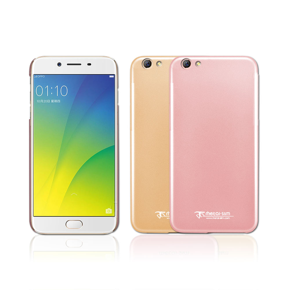 Metal-Slim OPPO R9s Plus 時尚PC新型保護殼