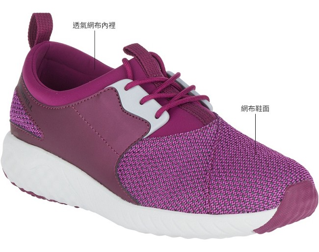 MERRELL 1SIX8 LACE AC+ 休閒女鞋-桃(45688)