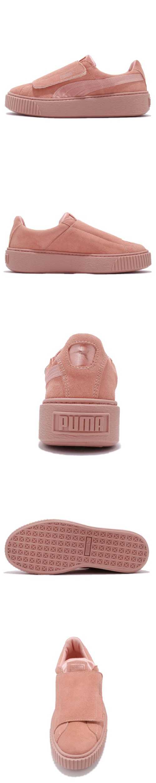 Puma Platform Strap Satin EP 女鞋