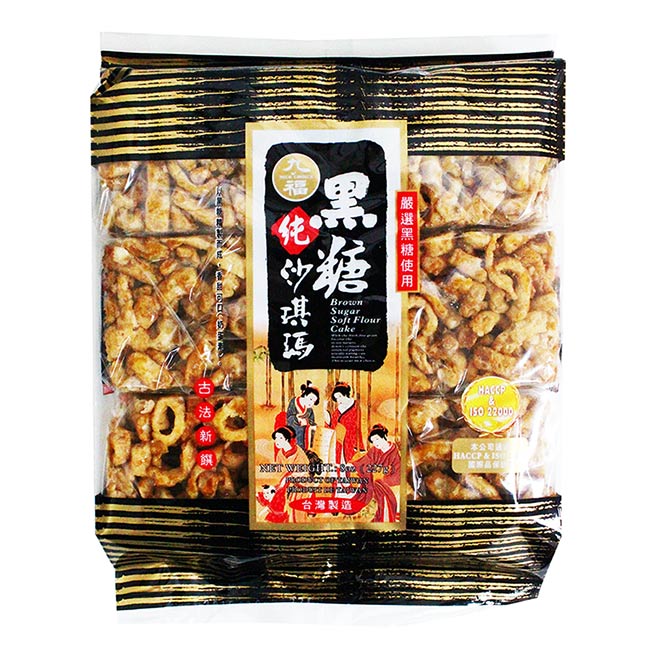 九福 黑糖沙糖琪瑪(227g)