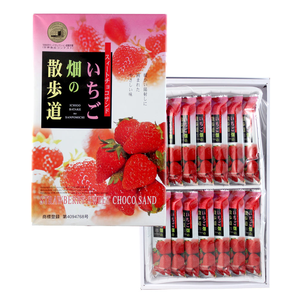 !日本草莓巧克力甜點禮盒(112g)