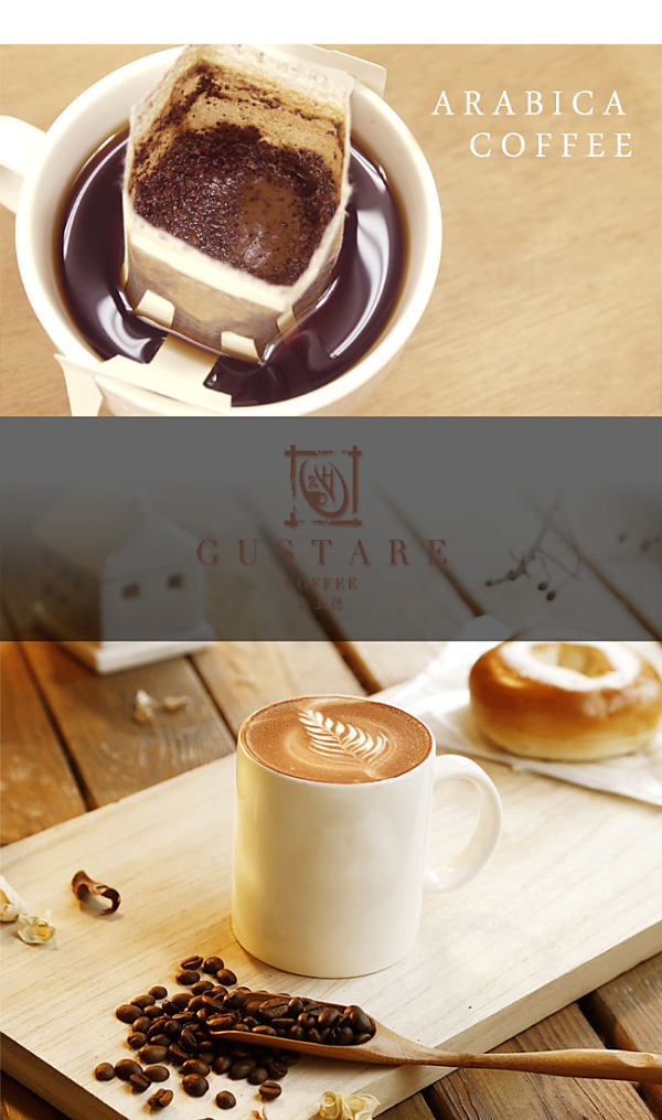 Gustare caffe 原豆研磨-濾掛式耶加雪夫咖啡10盒(5包/盒)