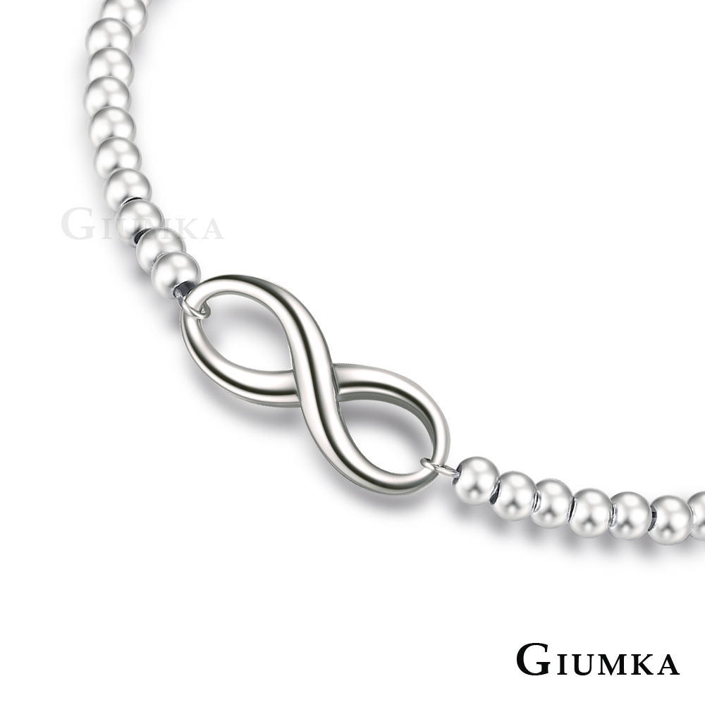GIUMKA純銀珠珠手鍊 大無限 925純銀-銀色