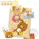 享夢城堡 雙人床包枕套5x6.2三件組-拉拉熊Rilakkuma 蘋果森林-米黃 product thumbnail 1